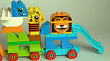 Lego Duplo Мої перші тварини 10863, фото 3