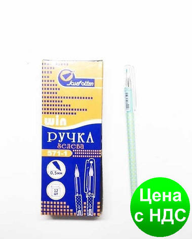 Ручка гелева Winning WZ-571-1 "Color Crystal" синя, фото 1