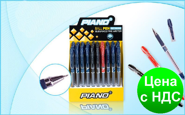 Ручка масляна Piano Maxriter PT-335 4 км. (мікс кольорів)