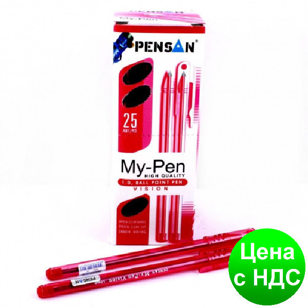 Ручка My-Pen (червона)