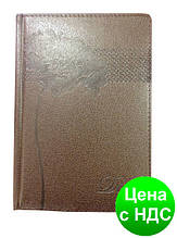 Ежедневник полудатированный (A5) WB-5434 RUS
