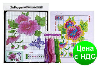 Вишивка хрестом "Квітка і метелик" (20,5*27,5 див.) кольоровий фон, товсті нитки