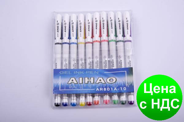 Набор гелевых ручек Aihao AH801-10 (10 цв.), фото 1