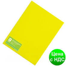 Фетр жовтий 20 аркушів (1мм/20х30см)