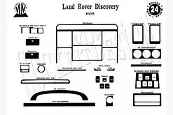 Накладки на торпеду Land Rover Discovery II (декор панелі Ленд Ровер)