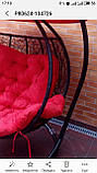 Гойдалка кокон двохмісна червона з кришою, фото 5