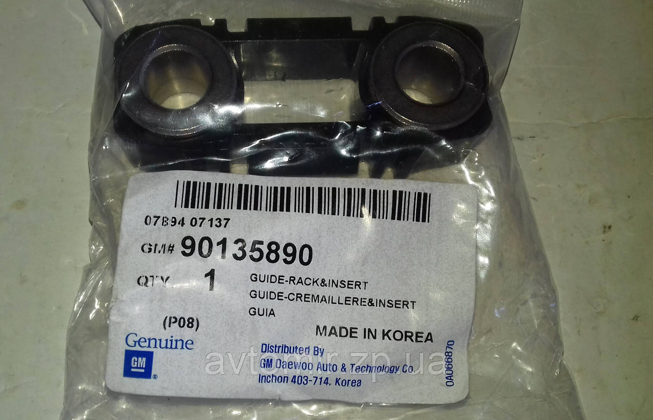 Втулка кермової рейки бінокль Ланос, Сенс, Sens, lanos GM 90135890, фото 1