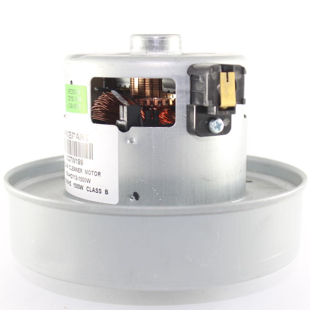 Купить Двигатель пылесоса Samsung 1600W (D=135mm, H=112mm) - запчасти ...