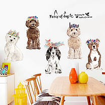 Наклейка на стіну в дитячу, вінілові наклейки дитячий садок у магазин "Fancy of Dog" висота 44 см (лист60*90 см, фото 3