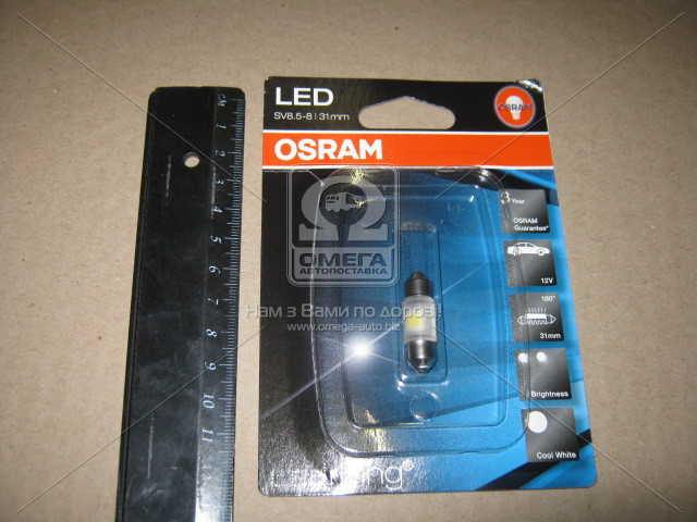 Лампа вспомогат. освітлення C5W 12V 0,5 W SV8.5-8.5 6000K 1шт.blister, OSRAM 6431CW