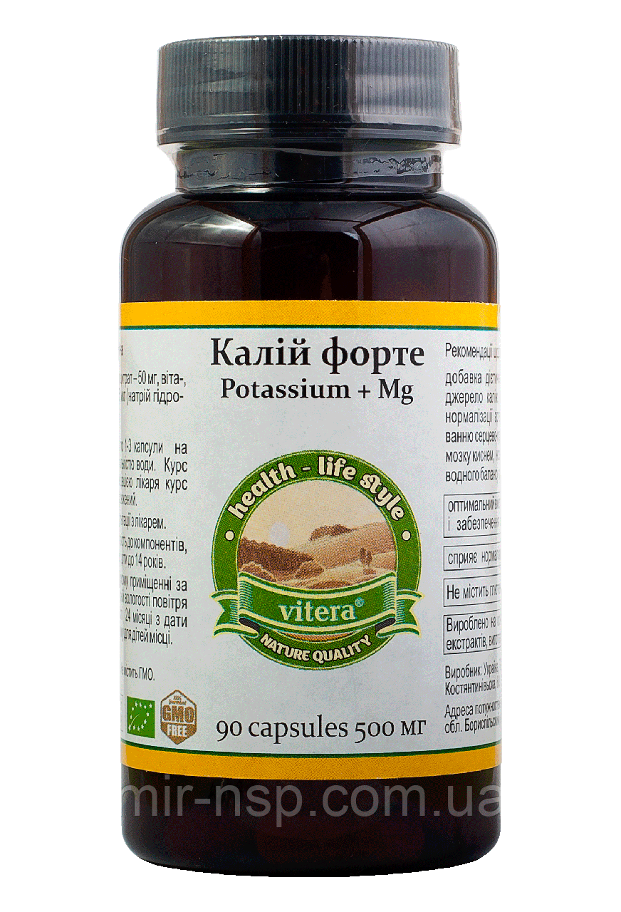 Калій форті Potassium + Mg Вітера Україна 90 капсул