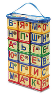 Азбука на кубиках.Развивающие и обучающие игрушки.Кубики пластмассовые Азбука.