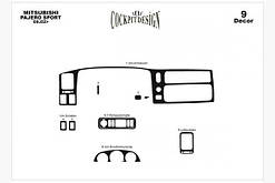 Накладки на торпеду (2002-2007) Mitsubishi Pajero Sport (декор панелі Мітсубісі Паджерро)