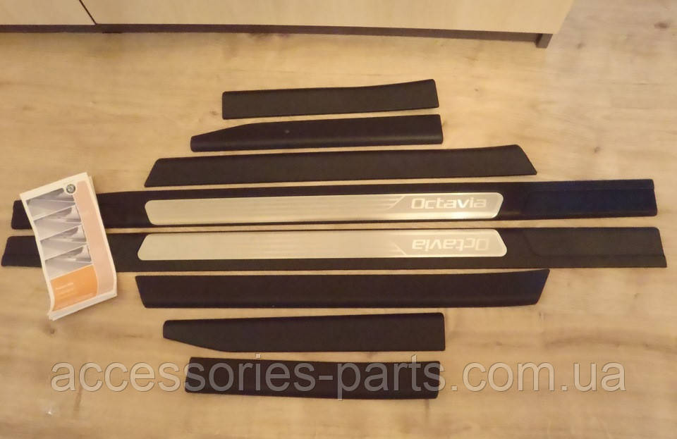 Накладки на пороги Skoda Octavia A5 2004-2013 Нові Оригінальні, фото 1