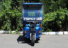 Трицикл ГЕРКУЛЕС e-Riksha, фото 4