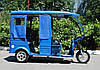 Трицикл ГЕРКУЛЕС e-Riksha, фото 10
