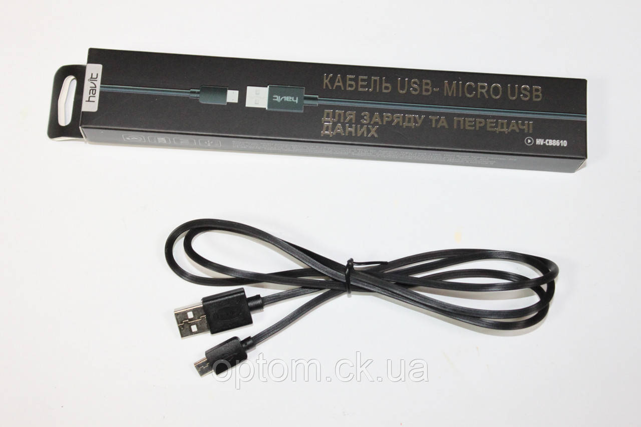 Кабель HAVIT HV-CB8610 MicroUsb Black