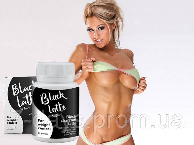 Black Latte (Блэк Латте) - Угольный Латте для похудения. Оригинал. Гарантия качества. - фото 2 - id-p797247720