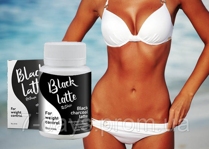 Black Latte (Блэк Латте) - Угольный Латте для похудения. Оригинал. Гарантия качества. - фото 3 - id-p797247720