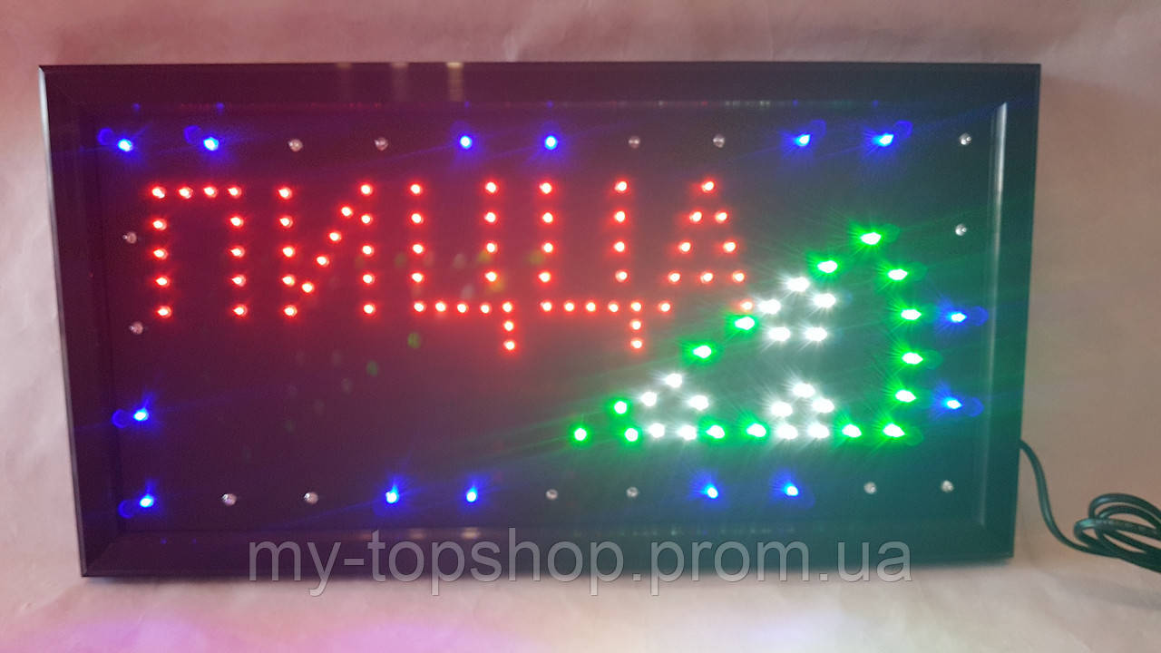 Світлодіодна LED-вивіска "Піца" 48 Х 25 см