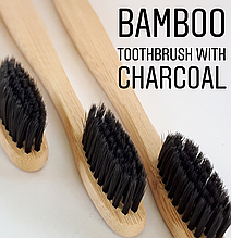 Зубна щітка з бамбука з деревно-вугільної щетиною в Боксі