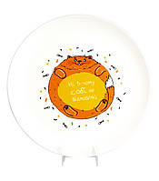 Тарелка «Ні в чому собі не відмовляй»