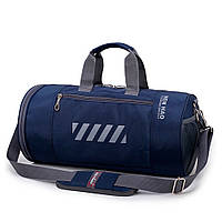 Спортивна сумка модель 15-3 (Синя)