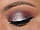 Розсипні тіні пробник для очей MAC колір Kitschmas, фото 2