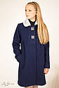 Пальто вовняне демісезонне для дівчаток ТМ Albero (Альберо) Розміри 122-146, фото 3