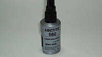 Локтайт Loctite 660 50мл (вал-втулочный фиксатор сильный до 0,5мм)