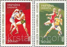 Олімпія в Атланти