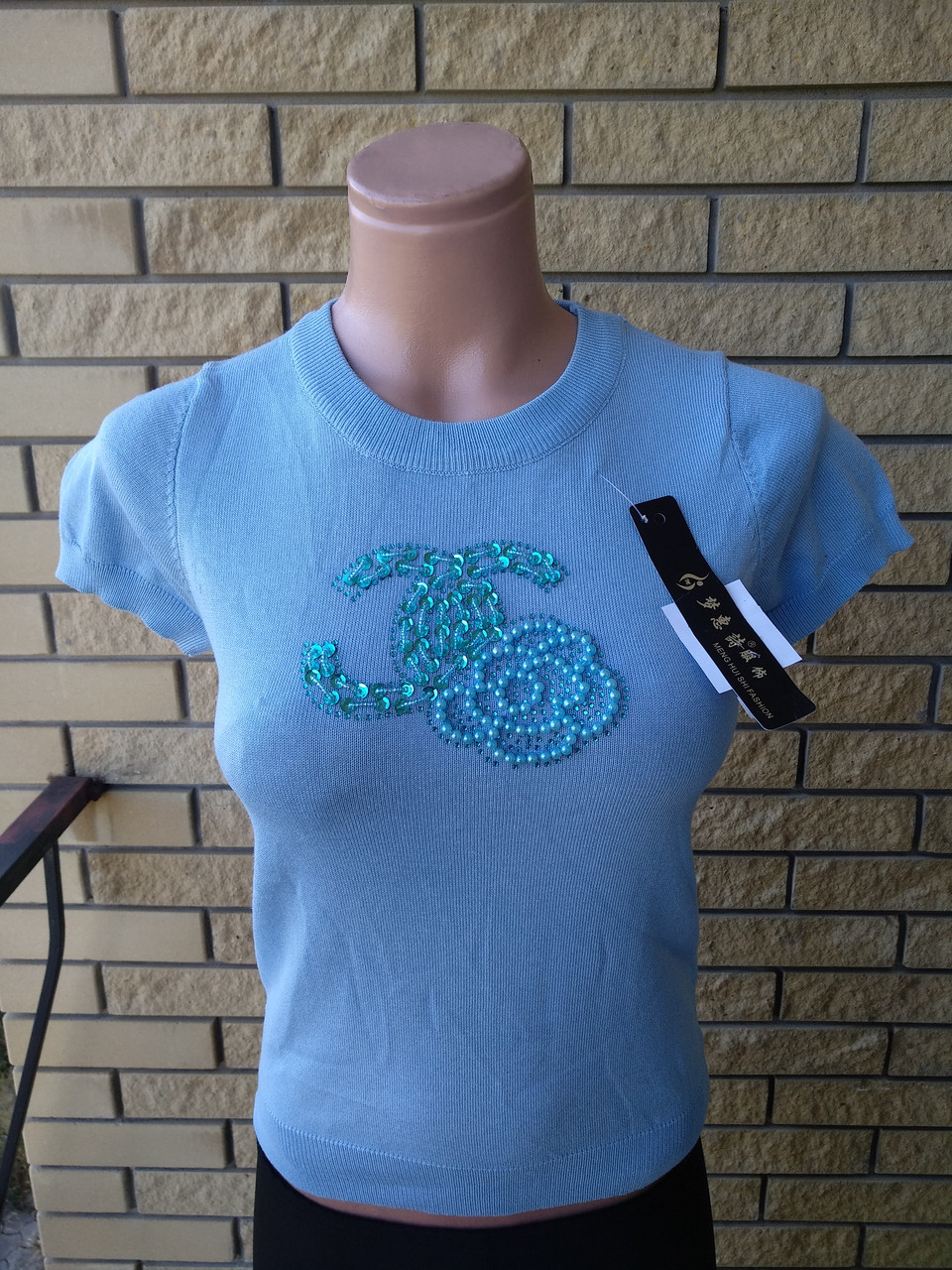 Кофта жіноча ELEGANCE