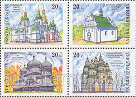 Собори України, 4м квартблоке