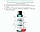 Кислотний тонер оновлює шкіру за 30 днів Some By Mi Aha Bha Pha 30 Days Miracle, фото 4