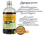 Кутаджа Ришта (Kudajarishtam, Nupal), 450 мл — Аюрведа преміум'якості (діарея, дизентерія), фото 2
