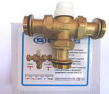 Термостатичний 3-ходовий зонний клапан із функцією поділу та змішування потоку (1") +термоголовка з датчиком, фото 2