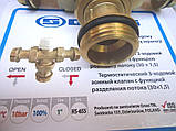 Термостатичний 3-ходовий зонний клапан із функцією поділу та змішування потоку (1") +термоголовка з датчиком, фото 3