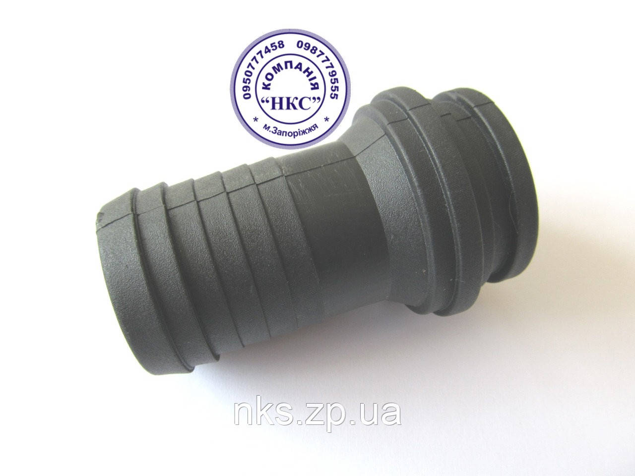 Перехідник прямий 32 мм G 1 1/2" "Agroplast".