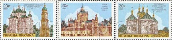Склади України, 3 м