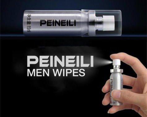 Пролонгувальний спрей Peineili, 15 мл, фото 1