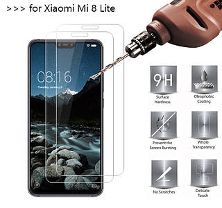 Захисне скло для Xiaomi Mi 8 Lite