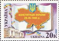 Конституція України, фото 1