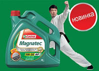 Масло CASTROL 5W-30   5W-30    Magnatec 5W-30 AP   Купить Magnatec 5W-30 CASTROL   Купить CASTROL 5W-30