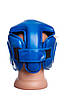 Боксерський шолом турнірний PowerPlay 3045 Синій S (капа в подарунок), фото 5