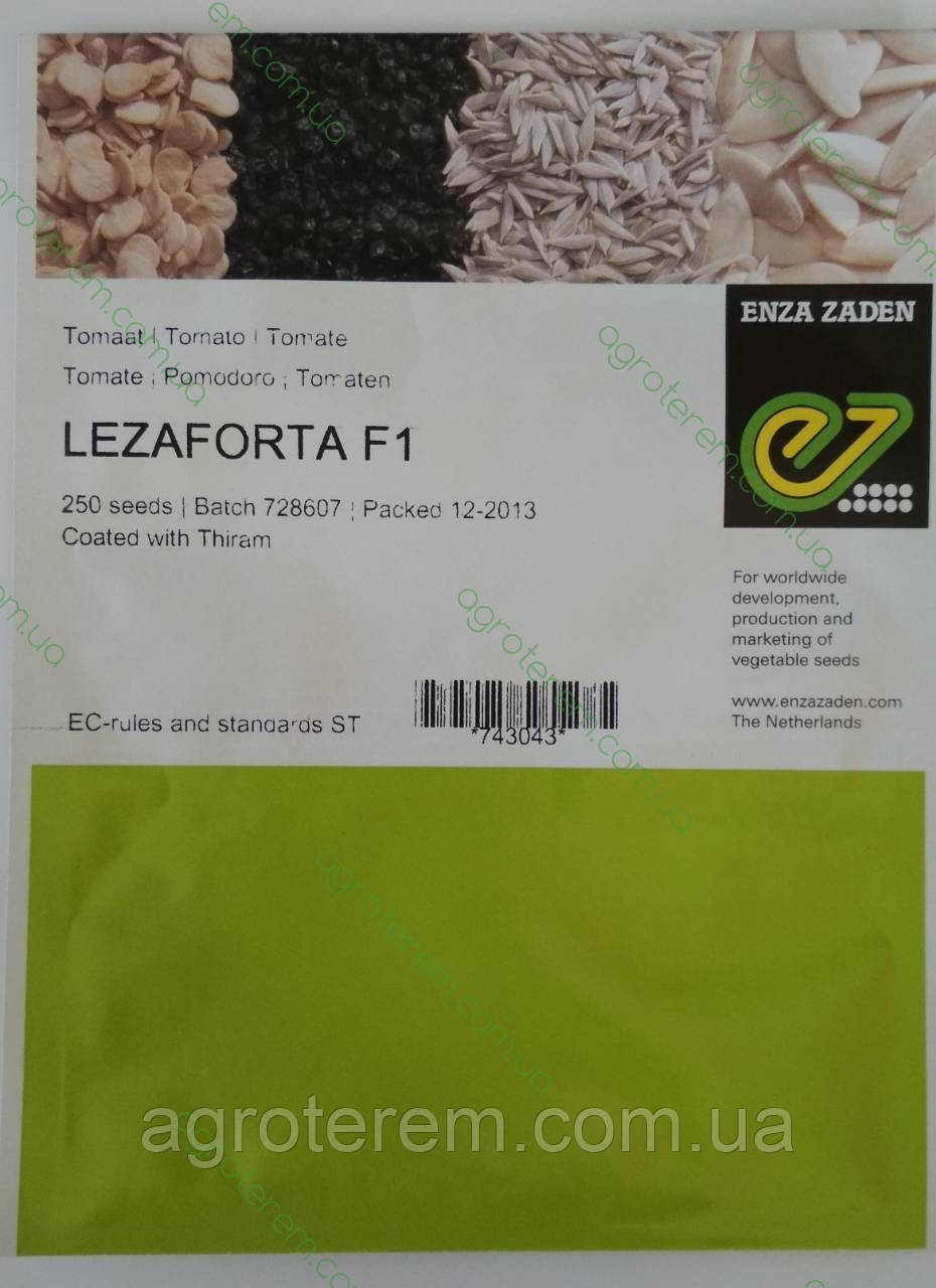 Насіння томату Лезафорта F1 (Lezaforta F1) 250 н.