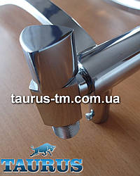 Кран кутової трикутної форми Triangle chorme для рушникосушок. Різьба 1/2". Латунь. Хром