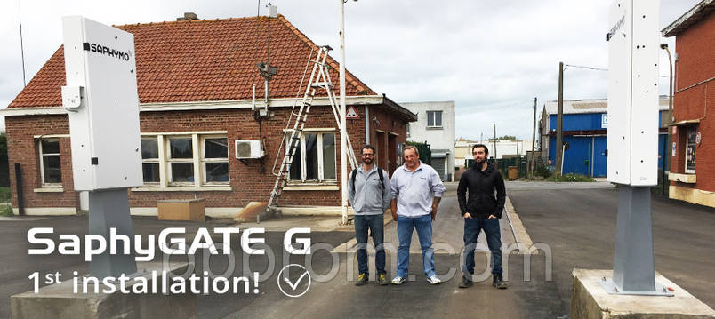 Перша і успішна установка Нового Портального Радіаційного Монітора SaphyGATE G від компанії SAPHYMO (Bertin Instruments)
