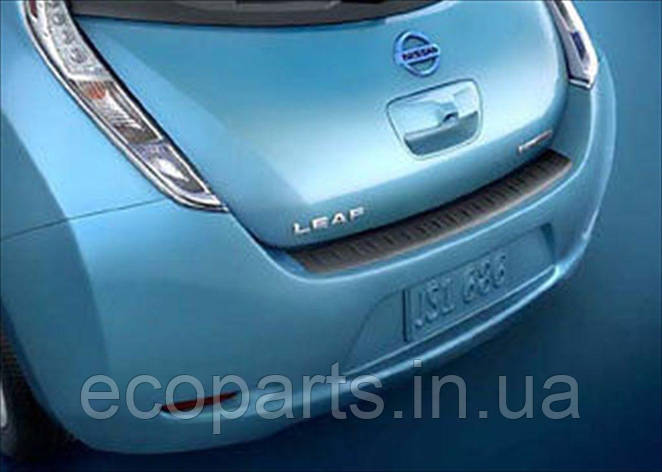 Накладка на задний бампер Nissan Leaf, фото 1