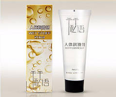 Мастило на водній основі Cosmo 20 мл