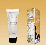 Мастило на водній основі Cosmo 20 мл, фото 4